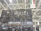 Ʒ - RED